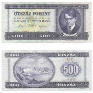 Hungary 1990 500 Forint, Pick 175a: Everything Else