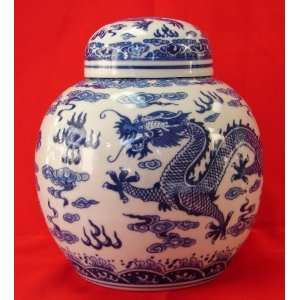  Wealthy Vase with Lid: Everything Else