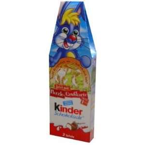 Kinder Chocolate Easter 200g: Grocery & Gourmet Food