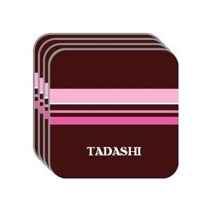 Personal Name Gift   TADASHI Set of 4 Mini Mousepad Coasters (pink 