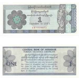  Myanmar ND (1993) 1 U.S. Dollar, Pick FX1 