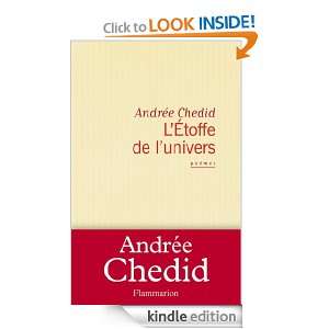 Étoffe de lunivers (THEATRE, POESIE) (French Edition) Andrée 