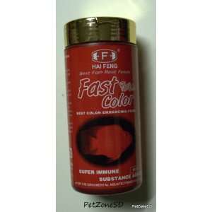  Hai Feng Fast Color Blood Parrot Fish Food 160 Grams: Pet 