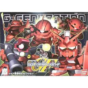 Char`s Ms Collection (SD) (Gundam Plastic Model Kits) Bandai [JAPAN]