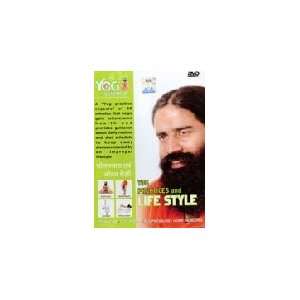  Yog Practices and Life Style (2007) DVD: Everything Else