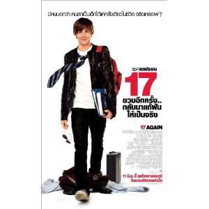 17 Again Movie Poster (11 x 17 Inches   28cm x 44cm) (2009) Thai 