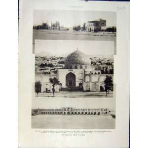  Ispahan Mosque Abbas Opera Petis Lits French Print 1931 