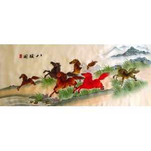    Chinese Hunan Silk Embroidery 8 Horse Race: Everything Else