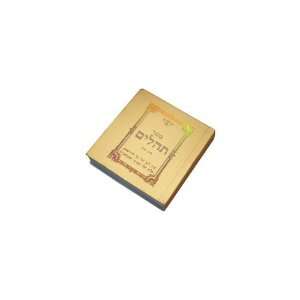  5.5x5 cm Tehillim book in a gold cover 