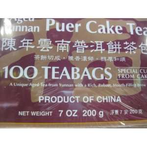 Foojoy Yunnan Puer Cake Tea 7 Oz: Grocery & Gourmet Food