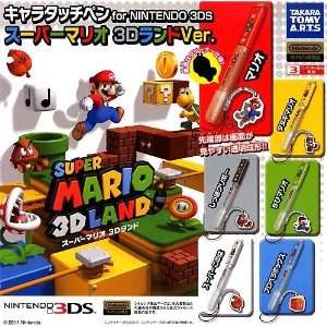  Set of 6   Super Mario 3D Land Tanooki Racoon Suit Character 