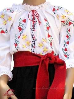 Moldavian national costume (Child) J 0003  