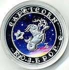 Armenian Silver Proof Coin Capricorn Armenia Coins Zod