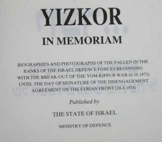 YOM KIPPUR WAR 2 vol YIZKOR book Zahal IDF ISRAEL 1973  