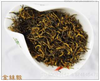 oz, Jin Si Hou Kung Fu Tea,Zheng He Black Congou  