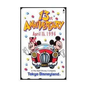   Phone Card 13th Anniv. Tokyo Disneyland (Mickey & Minnie In Car) 1996