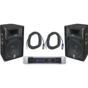  Yamaha S115V/ P5000S Speaker & Amp Package Musical 