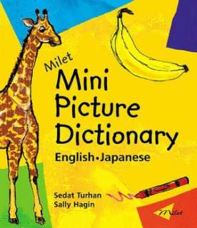   Lets Learn Japanese Picture Dictionary by Marlene 