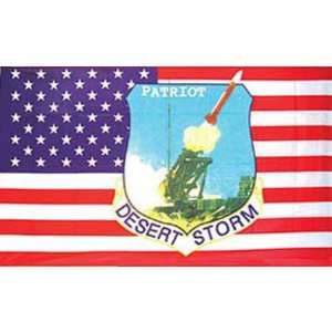    Desert Storm Patriot Missile Flag 3ft x 5ft: Patio, Lawn & Garden