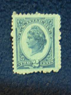 1875 US Revenue Stamp Scotts R152A  