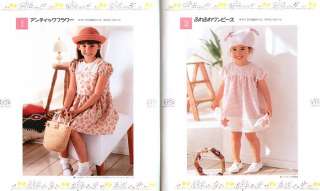 Pattern BOOK x4 cotton easy clothes for children RARE  