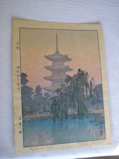 1942 Toshi Yoshida signed Japanese woodblock print Pagoda in Kyoto 