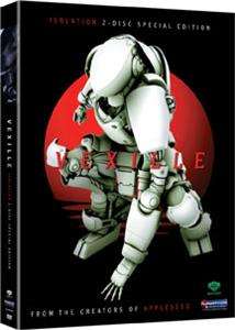 Vexille Special Edition DVD R1 Anime New  