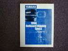 Outboard Rigging Specifications Manual for 1998 Yamaha