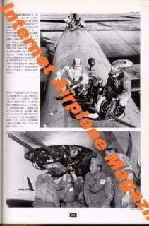 KOKU FAN 8/94 WW2 BOEING B 29 SUPERFORTRESS BG USAAF DE  