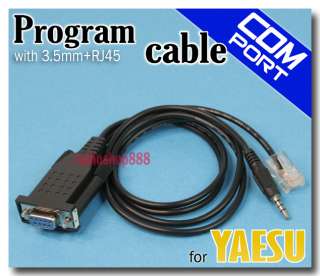   Programming Cable for Yaesu Rradio (with software CD for VX 2200
