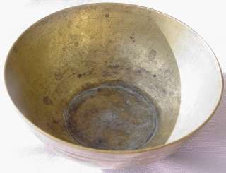ANTIQUE MIDDLE EAST MIXED METAL BOWL w/ EGYPTIAN DESIGN  