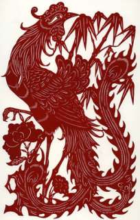 Christmas Present Chinese PaperCuts:Large Red Phoenixes  
