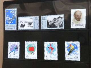 1980 China Stamp Sets including Monkey and Souvenir Sheets    