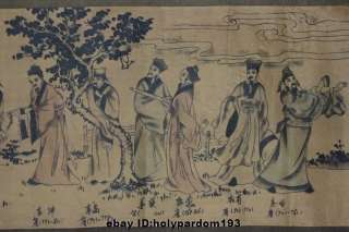 Vintage Chinese Paper Hang History Dynasty literator literati Scroll 