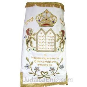  Lions Design Torah Mantle Tan Beige 