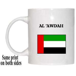 United Arab Emirates   AL AWDAH Mug 