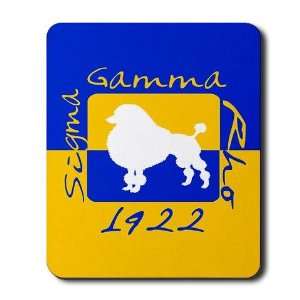  Sigma Gamma Rho Colorblock African american Mousepad by 