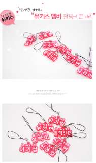 each member s strap