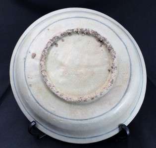 Large 10.5 Chinese Ming Dynasty Porcelain Bowl C.1600  