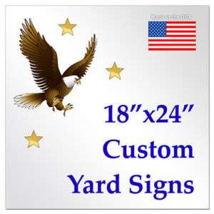 50 Yard Signs Custom Corrugated Double Sided (18x 24)  
