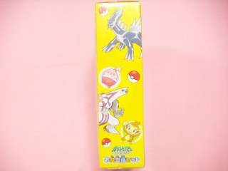 Pokemon Lunch Box Water Bottle / Japan Anime BANPRESTO  