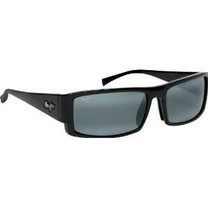  Maui Jim Akamai 212 Sunglasses, Black / Grey Lens 