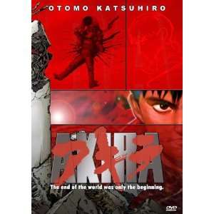  Akira (1988) 27 x 40 Movie Poster Style C