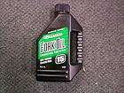 MAXIMA Fork Oil, Lubricinol Fortified, 15W, 16 oz. (1 Pint)