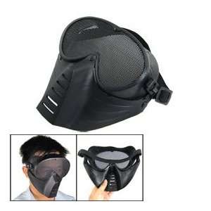   Black Plastic Mesh Full Face Mask for Wargame: Health & Personal Care