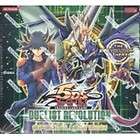 konami yu gi oh duelist revolution se special edition box