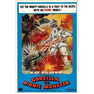  Godzilla vs. Bionic Monster (1974) 27 x 40 Movie Poster 
