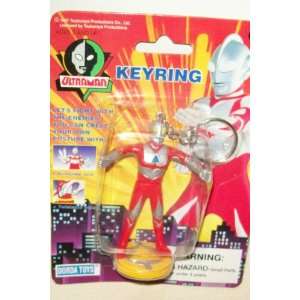  Ultraman Licensed 3 Bendy Figure Keychain Everything 
