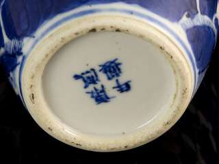 c1680 Chinese blue and white decorated in cherry blossom branches 