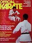 75 official karate he young kimm alan lee black belt $ 9 99 time 